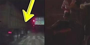 阿里车祸爆料视频播放