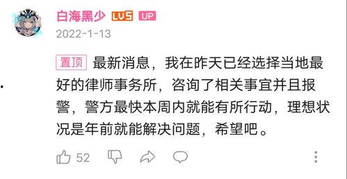 娱乐吃瓜播报内容是什么,揭秘明星幕后故事 第1张 娱乐吃瓜播报内容是什么,揭秘明星幕后故事 第1张